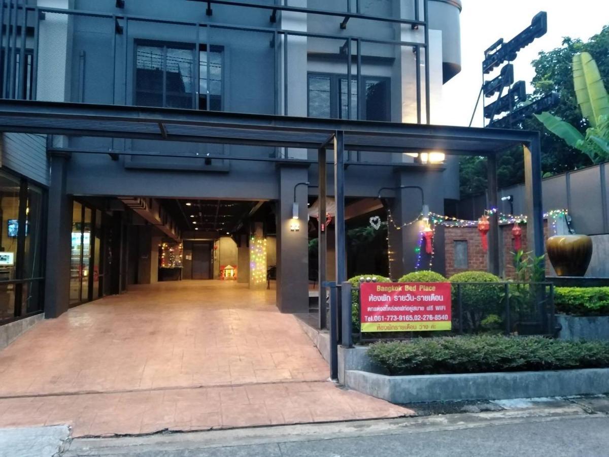 Bangkok Bed Place Экстерьер фото