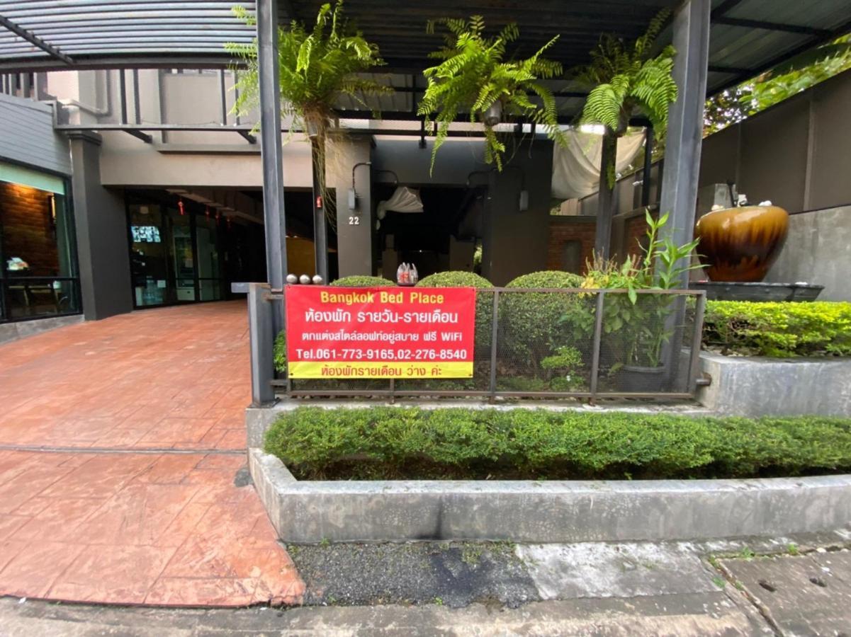 Bangkok Bed Place Экстерьер фото